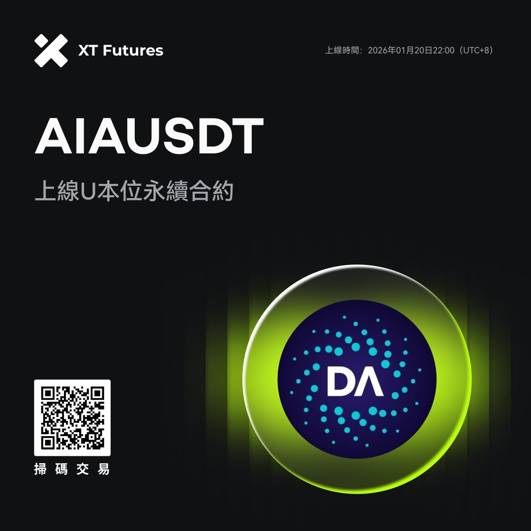 交易所搭建+ TG:@ttkaifa.slv