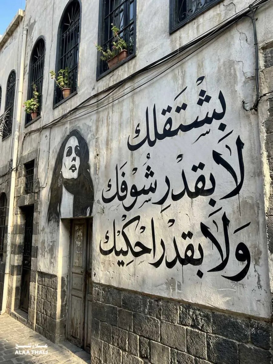 it's mai (@itsmaiioo) on Twitter photo 