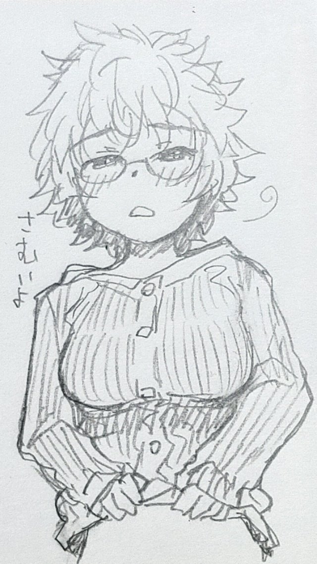 寒くておなかが冷えちゃうよ… 