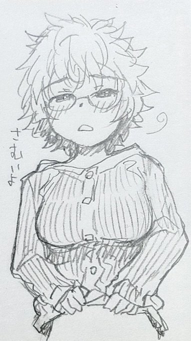 寒くておなかが冷えちゃうよ… 