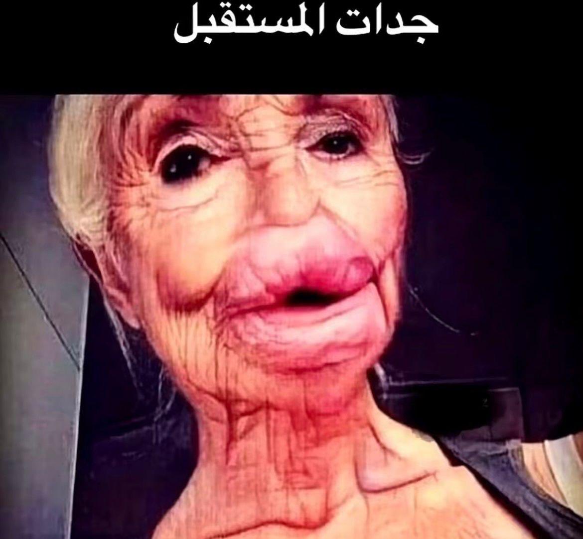 ناصر بن سلمان (@sntsq) on Twitter photo 