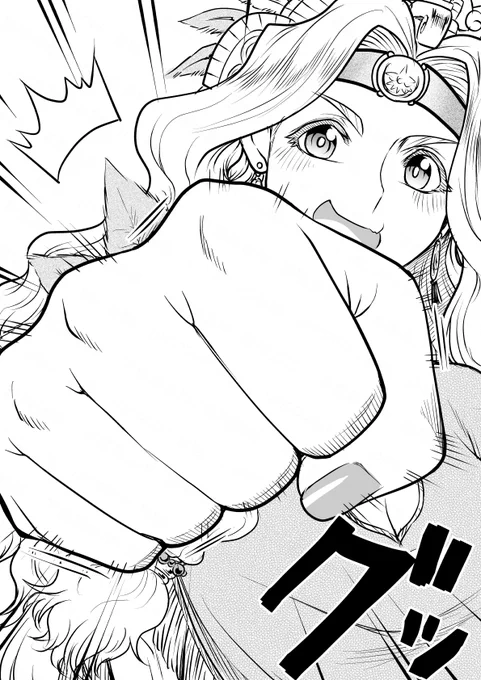 グータッチ!な今日のお姉さん👊 