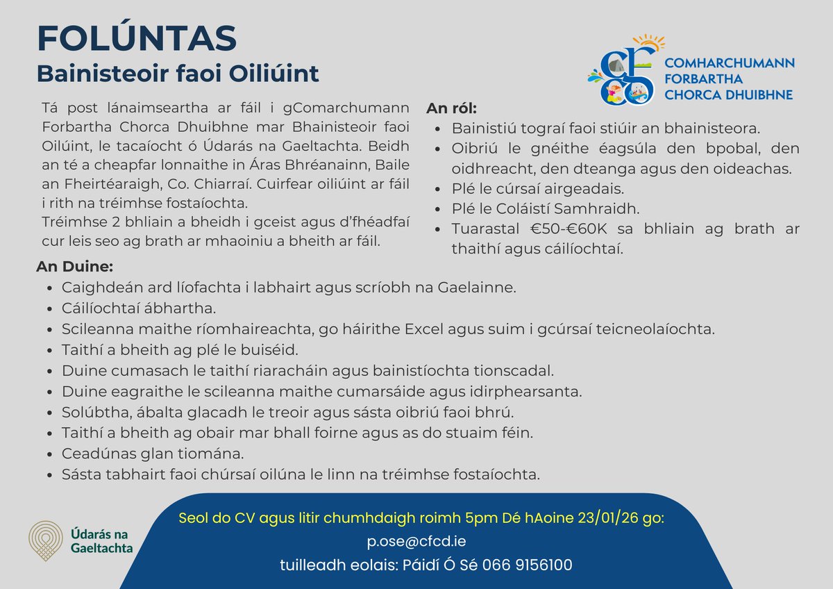 Comharchumann Forbartha Chorca Dhuibhne tweet media