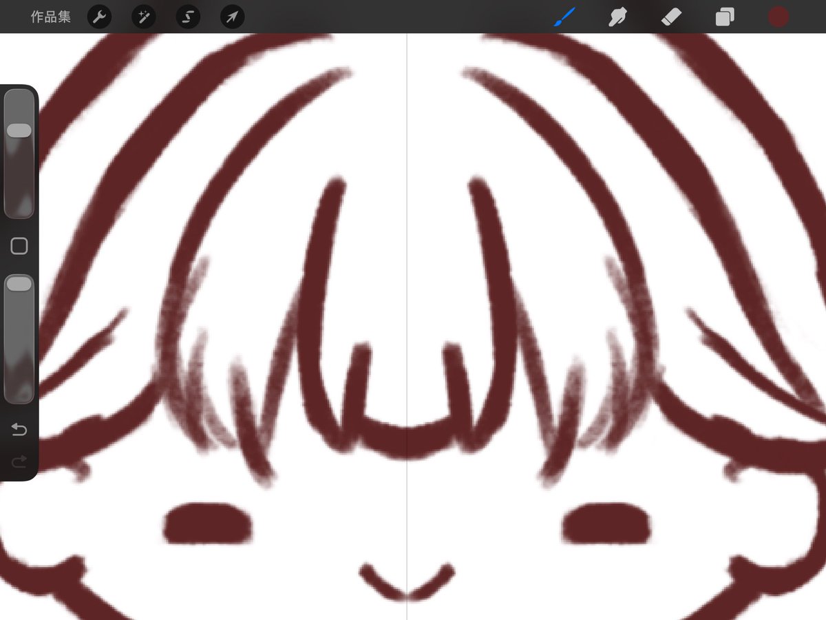 Oh no I don’t have time left

twitch.tv/wrile_?sr=a