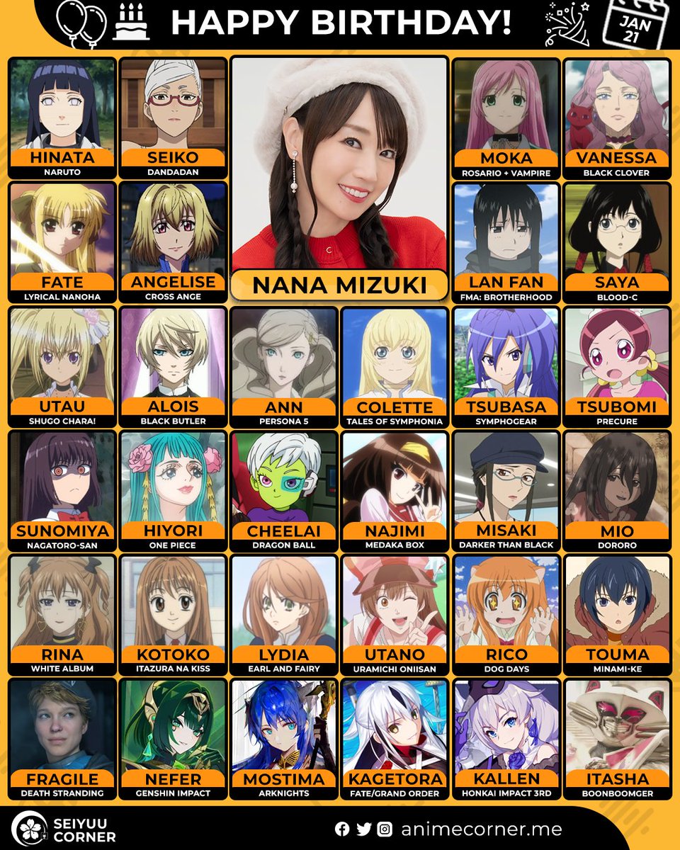 Seiyuu Corner tweet media