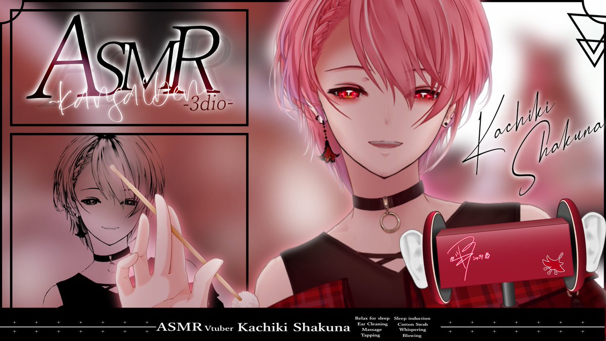 勝気シャクナ💪🏻🔥 (@shakuna_kachiki) / Posts / X