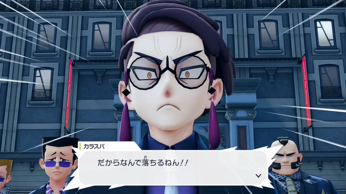 ポケゲトちゃんねる＠ポケモンカードまとめ (@PokeGetInfoMain