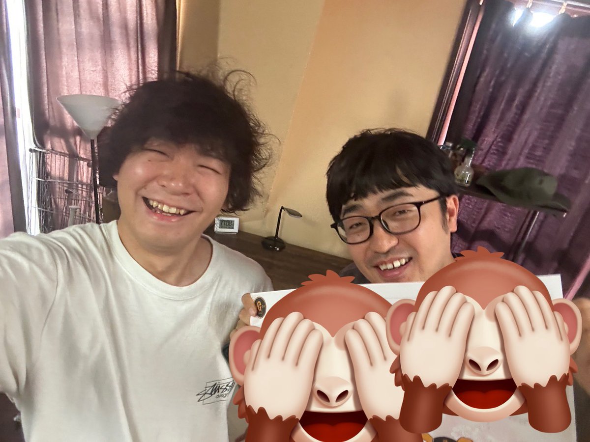 先ほど行列のできる法律相談所で発表させて頂きました通り、わたくし昨年に結婚しておりました！！！
ふつつか者ですがふつつかなりに頑張ってふつつかじゃない家庭を築いていこうと思います！！！
今後とも応援よろしくお願いします！！！
証人志女木！！！