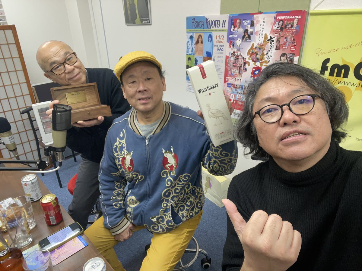 今夜は“AND HEART オルゴール”特集！深夜のマニアックトーク！

「伴英将、伴蒼翠、冴沢鐘己のサイバージャパネスク」 生放送中！

youtube.com/live/rx5_6H-Sp… <a href="/YouTube/">YouTube</a>より