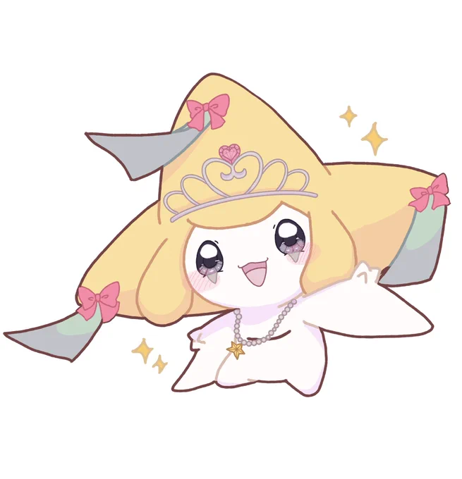 わたしの いちばん。 とびきり かわいい。 ちいさな おひめさま。