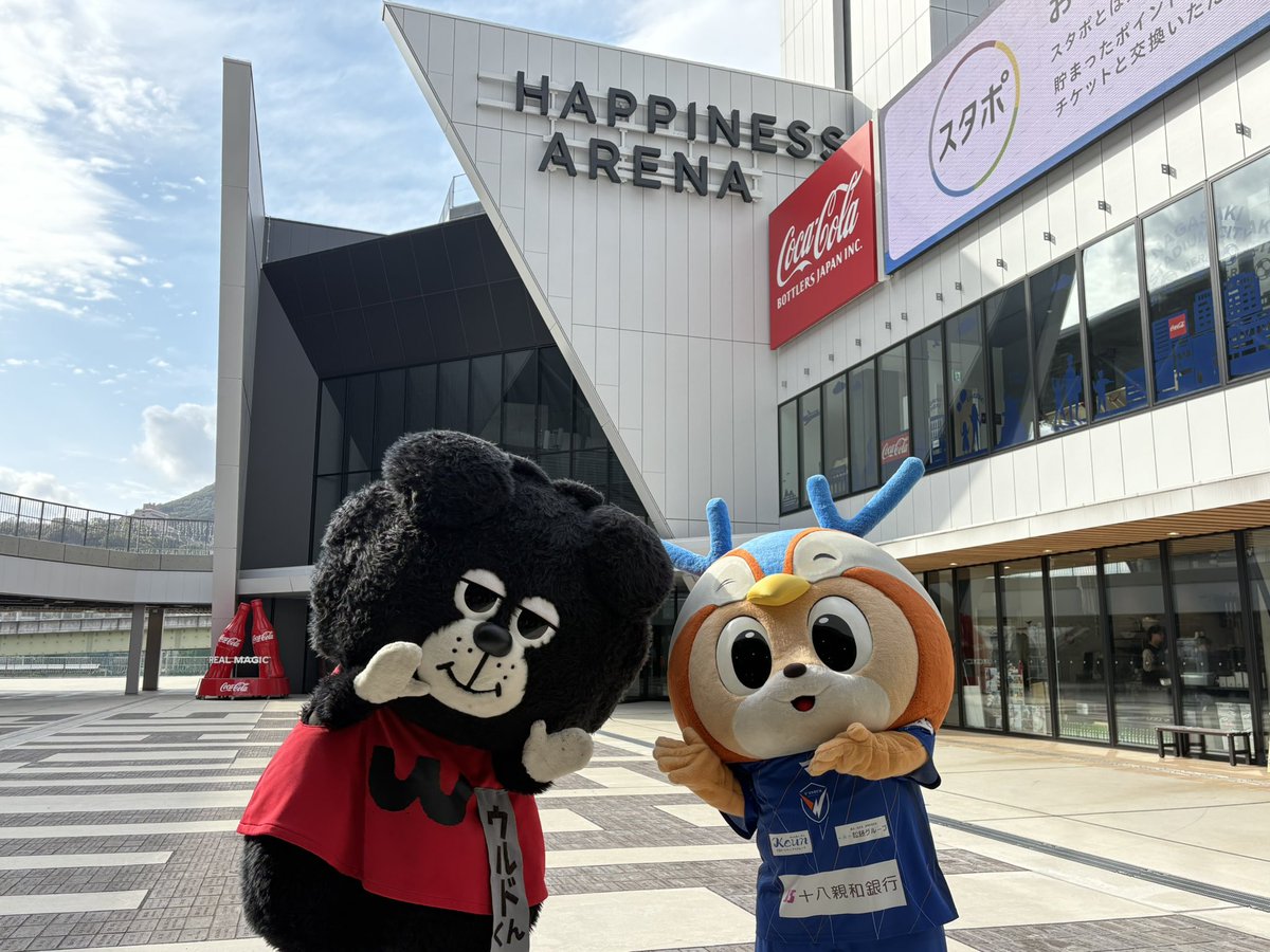 🐺WOLFDOGS NEWS🐶 次戦 2/28(土)・3/1(日) #ハピネスアリーナ での