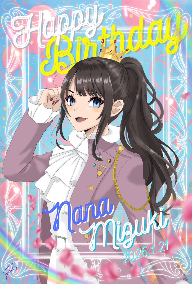 Wishing you a birthday filled with beautiful moments. May the year ahead shine just for you🎂🐣💙✨

奈々ちゃんお誕生日おめでとうございます😊🎉✨
久々のお誕生日付近のライブも楽しみだしこの先の未来もかかっていかせてください！

#水樹奈々
#水樹奈々生誕祭2026
#水樹奈々誕生祭2026