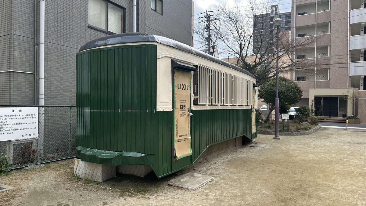 GoldTakeshi's tweet photo. 名古屋市電８００形をモデリング中
詳細詰める前にバランス確認してるんですが難しい形してますね
前面窓作ったら良い感じになりそう？

実車があれば確認しに行く様にしてるんですが残っていないのでお仲間を見知
急がず資料探しながらやんわり続けます https://t.co/B7B7aJdfO4