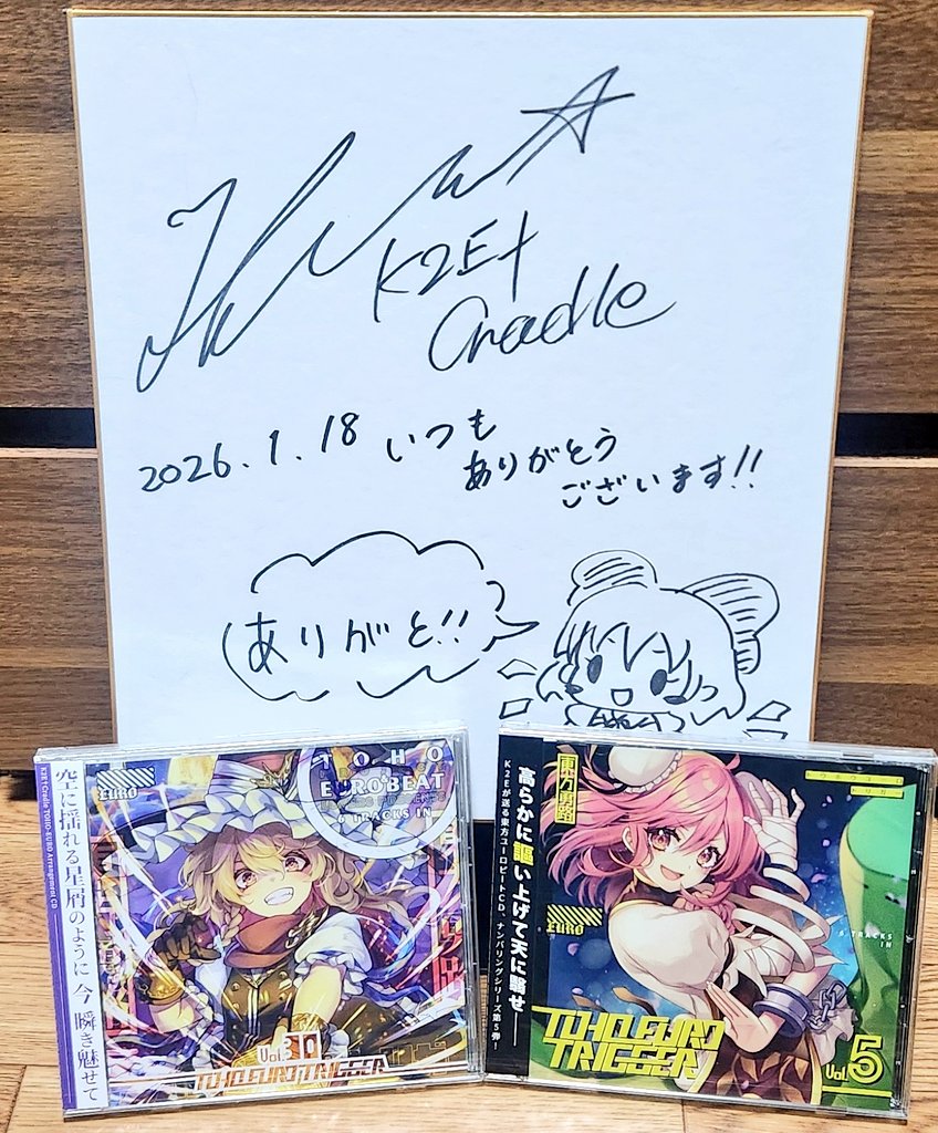 今日はLIVEで歌わないんですか？って何回か聞かれてとても嬉しかった