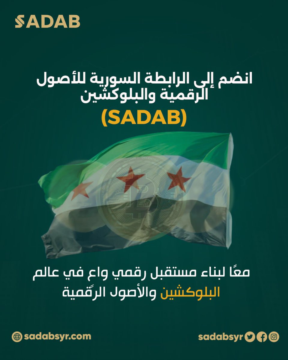 SADABSYR's tweet photo. 💥 تاريخي! سعر الفضة يتجاوز 95$ للأونصة على منصة APMEX لأول مرة، بعد ارتفاع 5% خلال 24 ساعة. الطلب على الأصول الآمنة يدفع الفضة لأعلى مستوى لها على الإطلاق.
رابط الانضمام إلى SADAB:
https://t.co/tk8DiGHfMI
#Sadab #Silver #Investing #SafeHaven #PreciousMetals #APMEX https://t.co/7V1EePYCMk