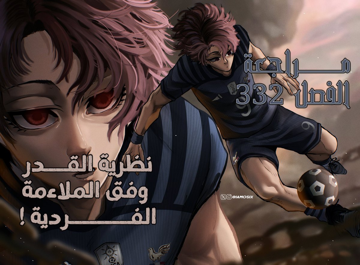 泉 | Izumi tweet media