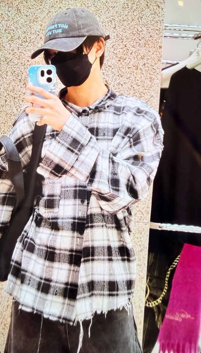 ฮีมาจริงๆ แปลว่าไร