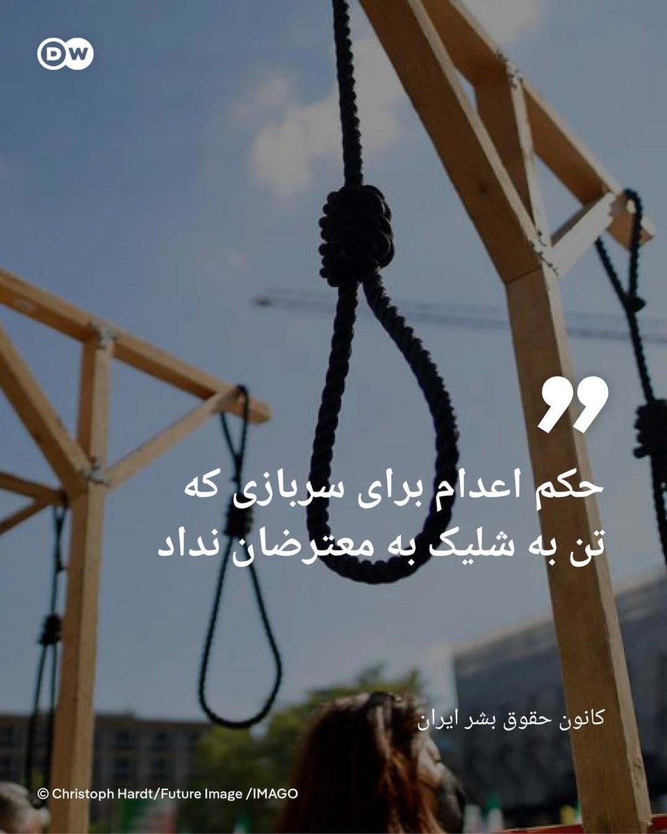 Mia milovich🇮🇷 tweet media