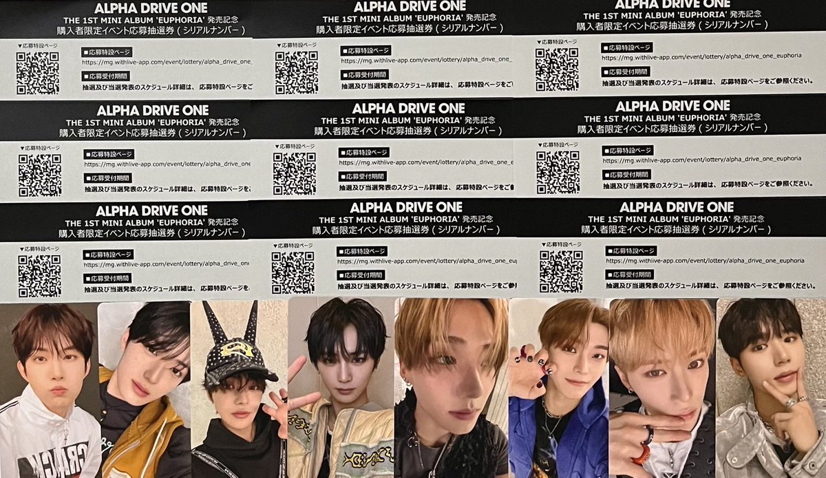 pI4kQ9P3u3d9iGY's tweet image. 🎁ソンムル企画
alpha drive one ald1 のシリアル3枚セットを3名様にプレゼントします！

○応募条件　フォロー&amp;amp;このツイートをいいねとリツイート

○応募期限　1月31日23時59分まで
　　　　　　　
当選者様には当方からdm送らせていただきます。

多くの方のご参加心よりお待ちしてます

🌊　波　🥣