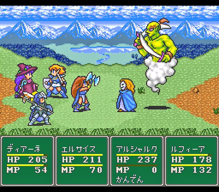 sakayu_sfc's tweet image. "Monster Maker 3" had turned 32!🎩
「モンスターメーカー3 光の魔術士」も1993年12月24日の発売でした。

動きのあるバトルや仲間モンスターの存在に惹かれるRPG。九月姫さんデザインのキャラが光るシリーズですね。しかしこれも戦闘頻度が高い…😓
#レトロゲーム #supernintendo