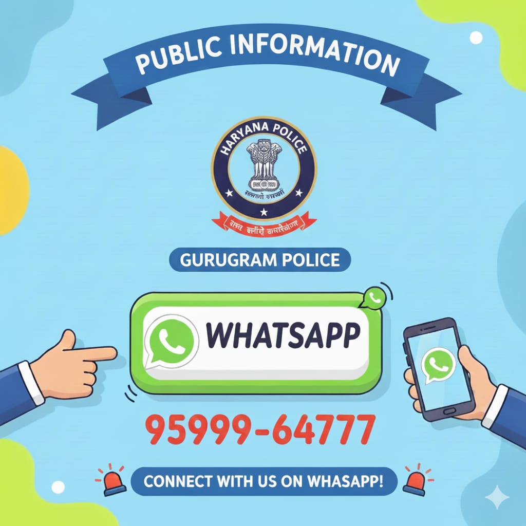 gurgaonpolice's tweet photo. 🚨 डिजिटल पुलिसिंग में गुरुग्राम पुलिस की बड़ी पहल 🚨

👮‍♂️ गुरुग्राम पुलिस का व्हाट्सएप चैटबॉट नागरिकों के लिए बना त्वरित व पारदर्शी सेवा  का माध्यम।

📲 अब तक 23,000+ क्यूरी एक क्लिक में हल — साइबर अपराध, ट्रैफिक, थाना जानकारी व नागरिक मार्गदर्शन।
📞 24×7 उपलब्ध: +91-95999-64777

#GurugramPolice #DigitalPolicing #WhatsAppChatbot #CitizenServices