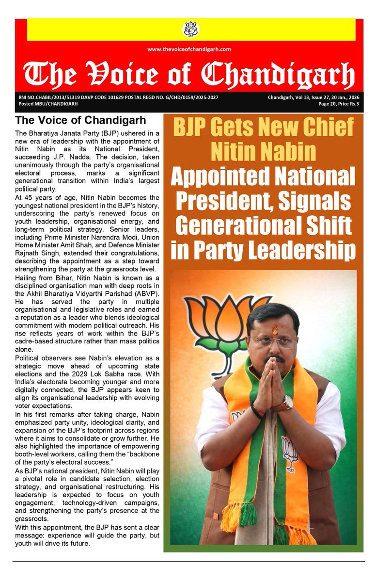 TVC NEWS GROUP INDIA-CANADA tweet media