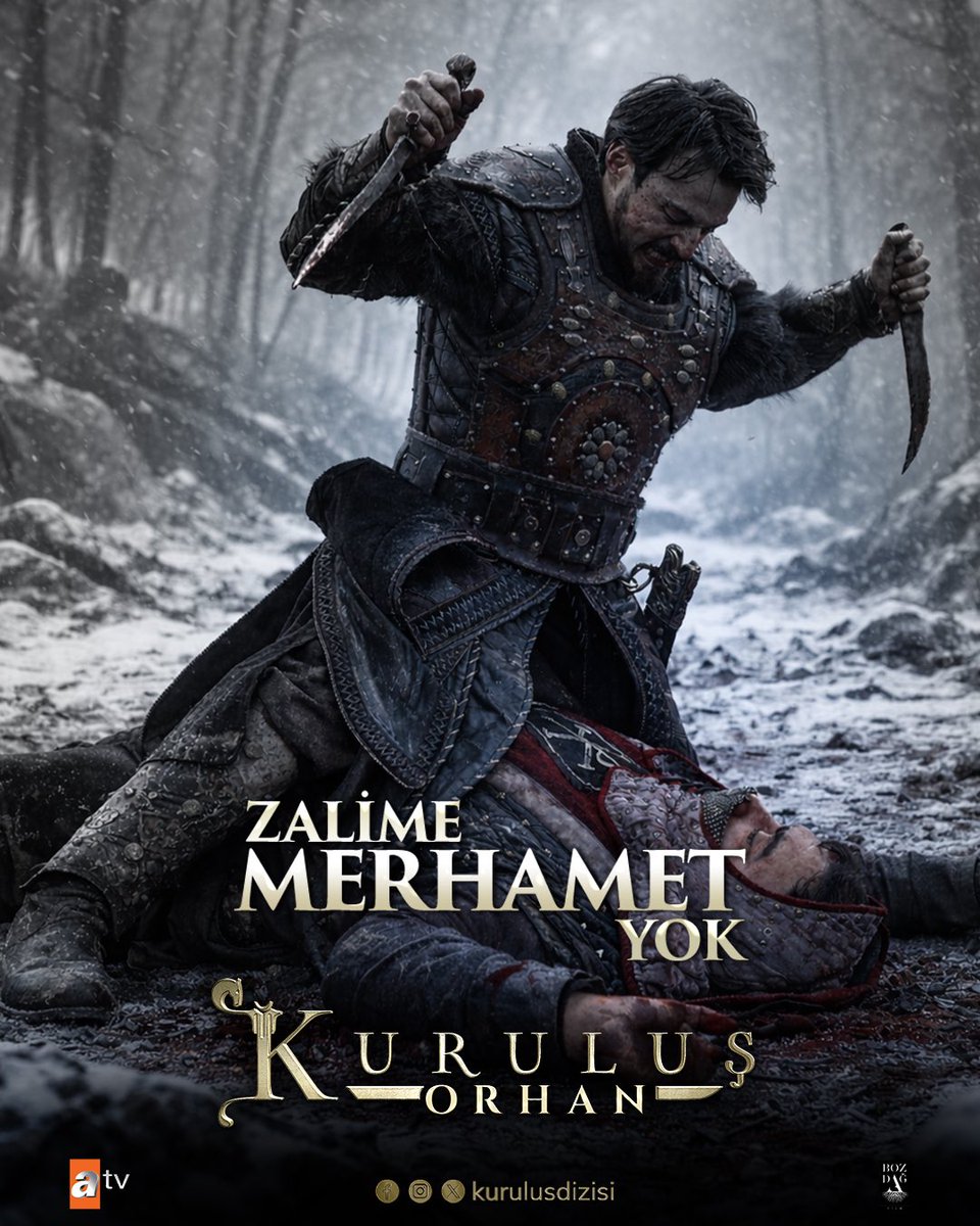 مشهد الفرم... 
خلف الكواليس ...