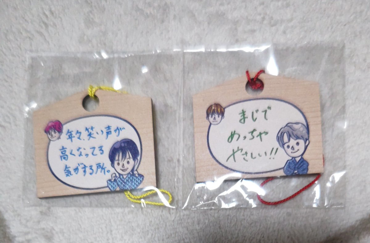 野薔薇🌱🦒 tweet media