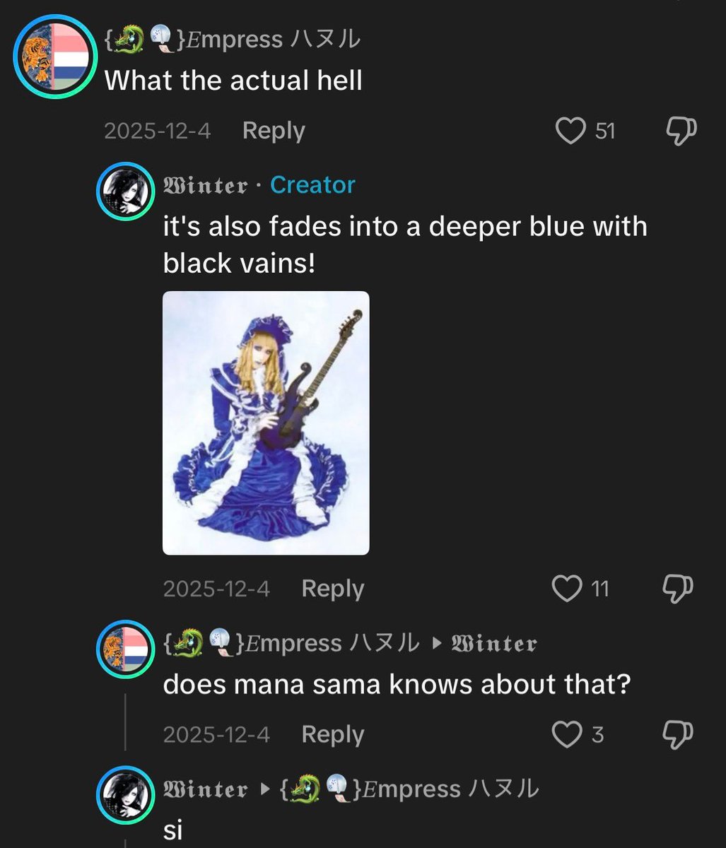 V系tt wild screenshot/video tweet media