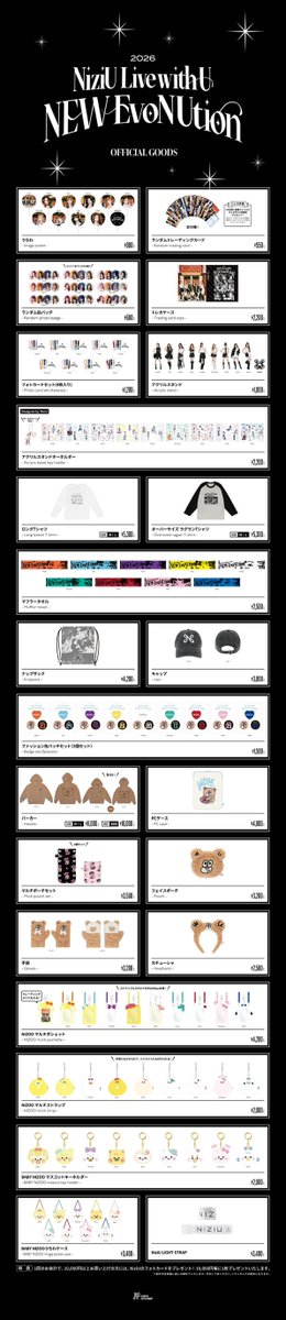 NiziU Live with U 2026 “NEW EvoNUtion” オフィシャルグッズ
