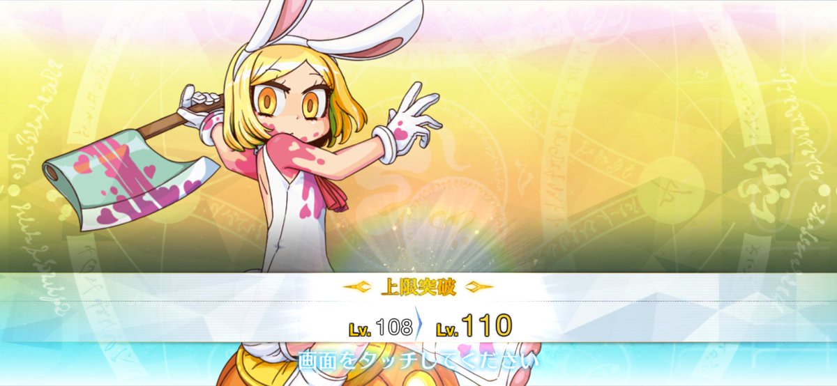 私ちゃん♯ (@my_o9x2) on X