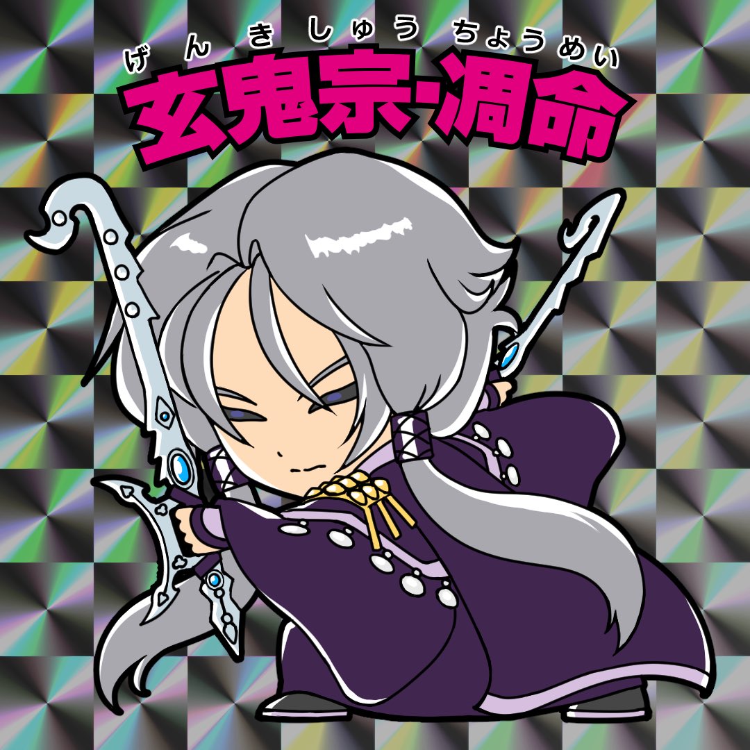 ギンイロ・カムパニー tweet media