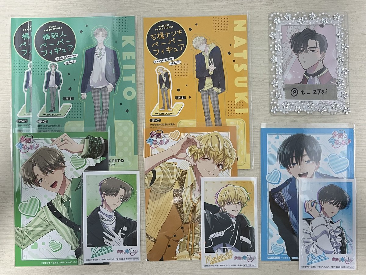 サチ 引越しの為住所変わります💧 tweet media