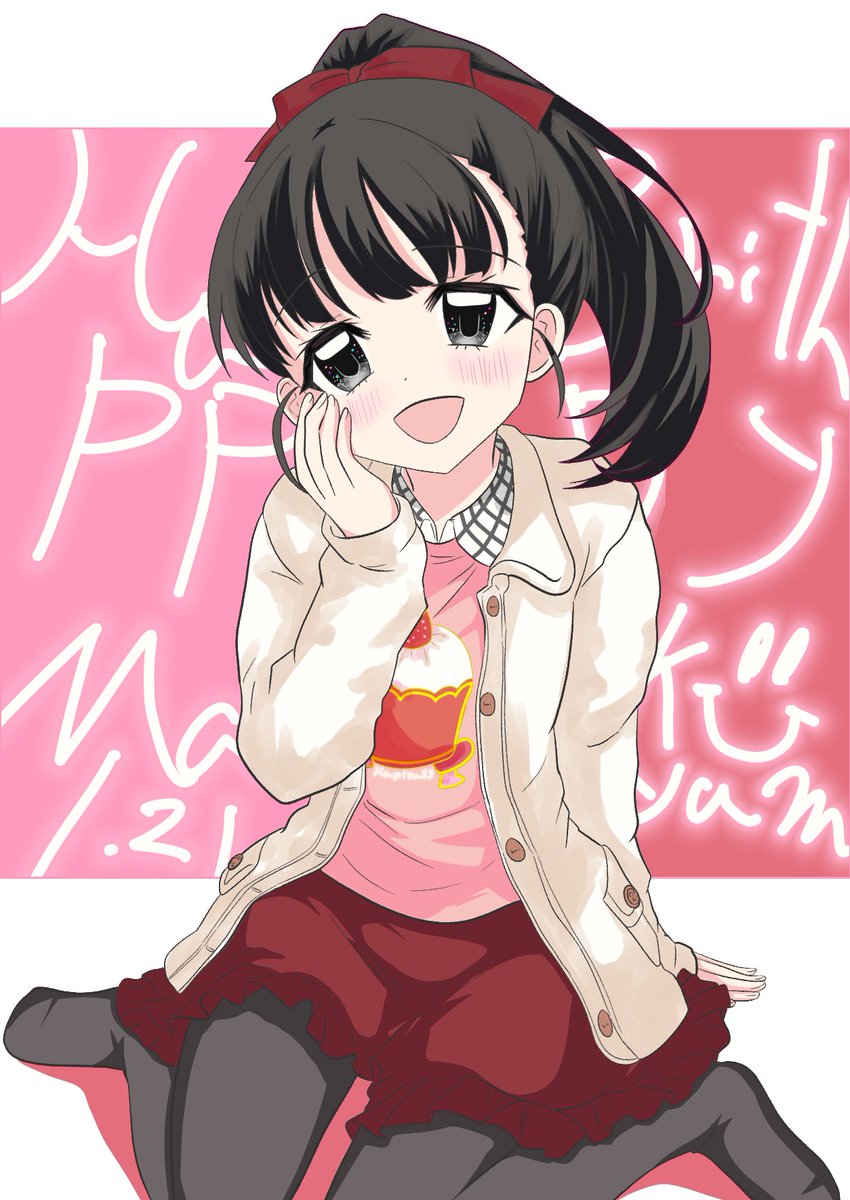 福山舞誕生祭2026年だよ、おめでとうだよ舞ちゃんっっっ✨✨🎂✨✨

#福山舞生誕祭2026 