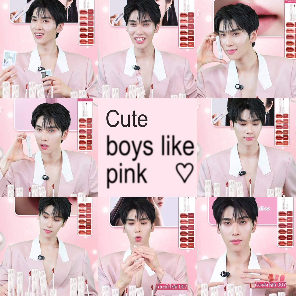 joongsol's tweet image. I love Dunk in Pink

MATTE LIP WITH DUNK
#barenblissxDunk