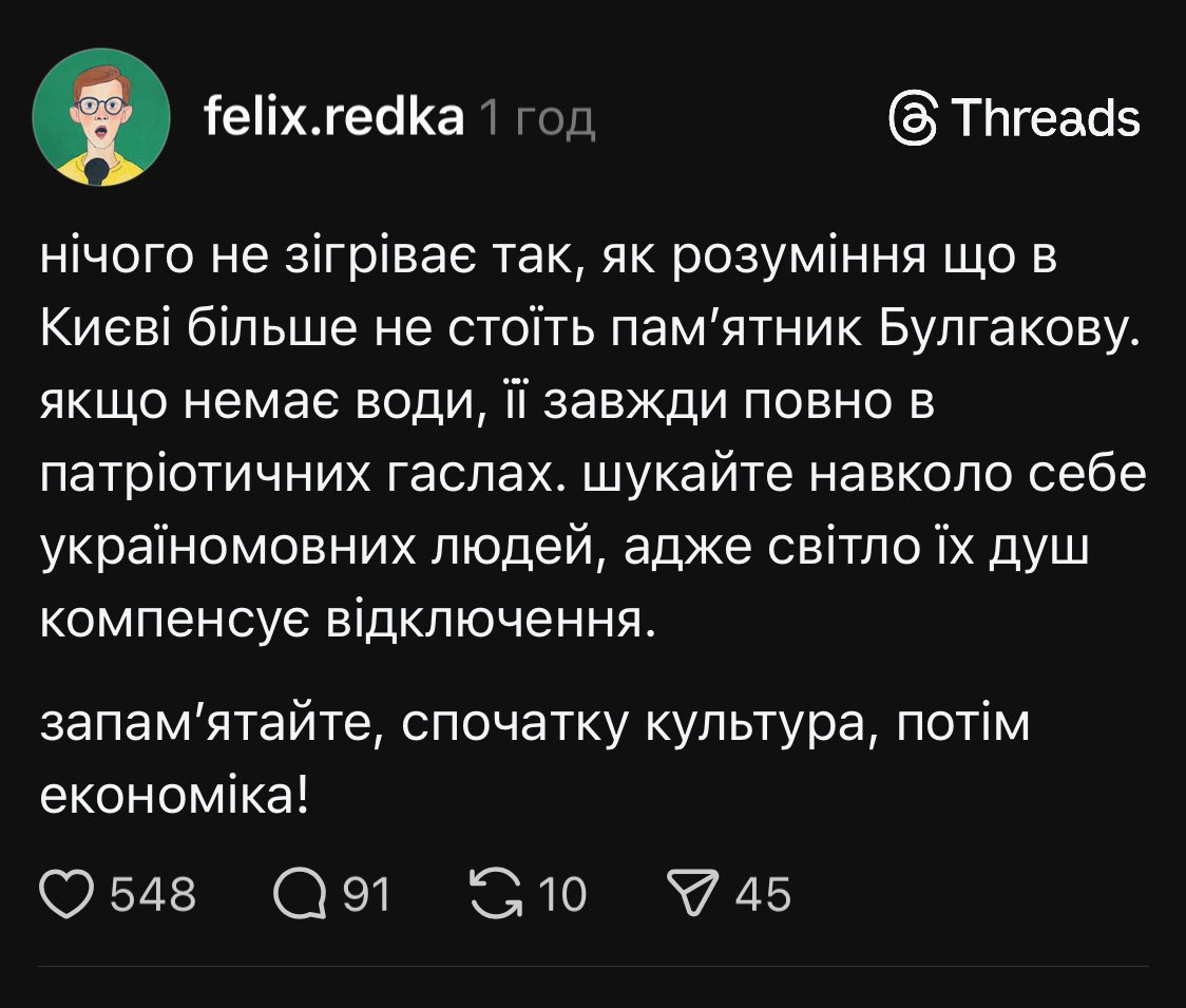 Henrietta____'s tweet image. От про чий кенсел я мрію так це Фелікса Редьки.
Кожного разу як я бачу його висєри, я думаю шо більшої хуйні він наригать не зможе. Проходить тиждень - і цей дибіл перевершує себе