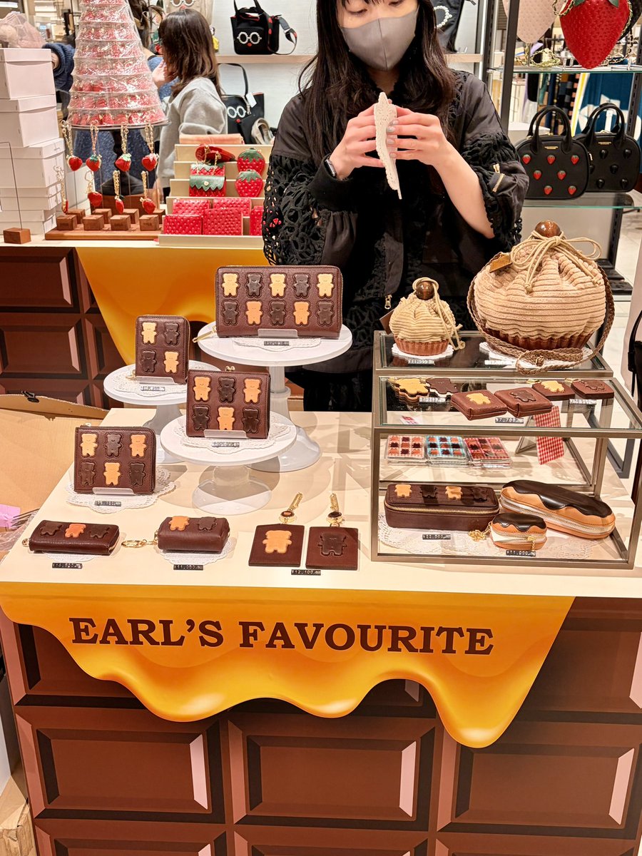 モンブランタルトポーチ EARL'S FAVOURITE 明日1月21日より2月3日まで