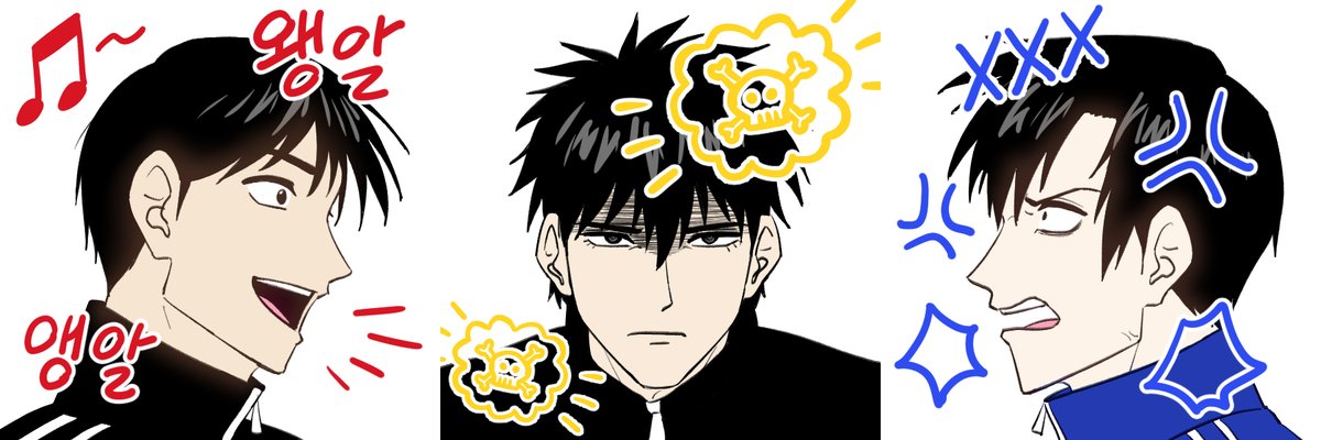 세타 그림계정 tweet media