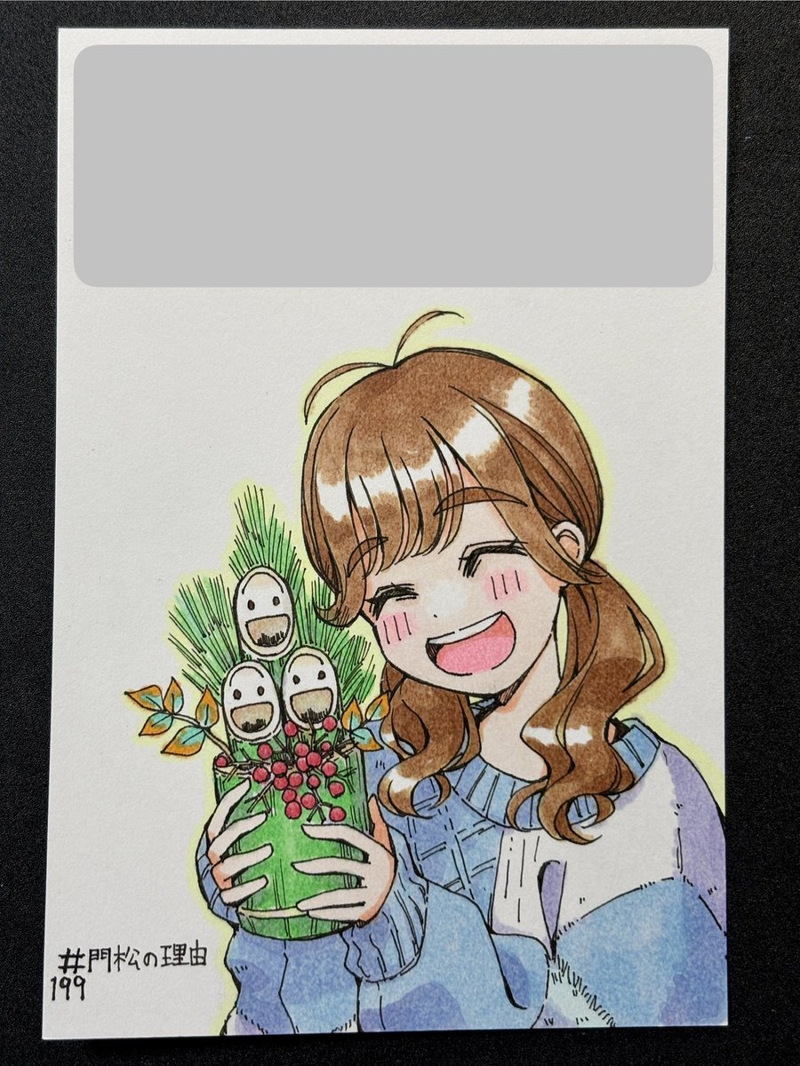 アキノリオ ミトコンドリアのちから ☆┏★12月SP企画☆彡☆サンプル2コ☆ アキノリオ ミトコンドリアのちから ☆┏☆12月SP企画☆彡☆サンプル2