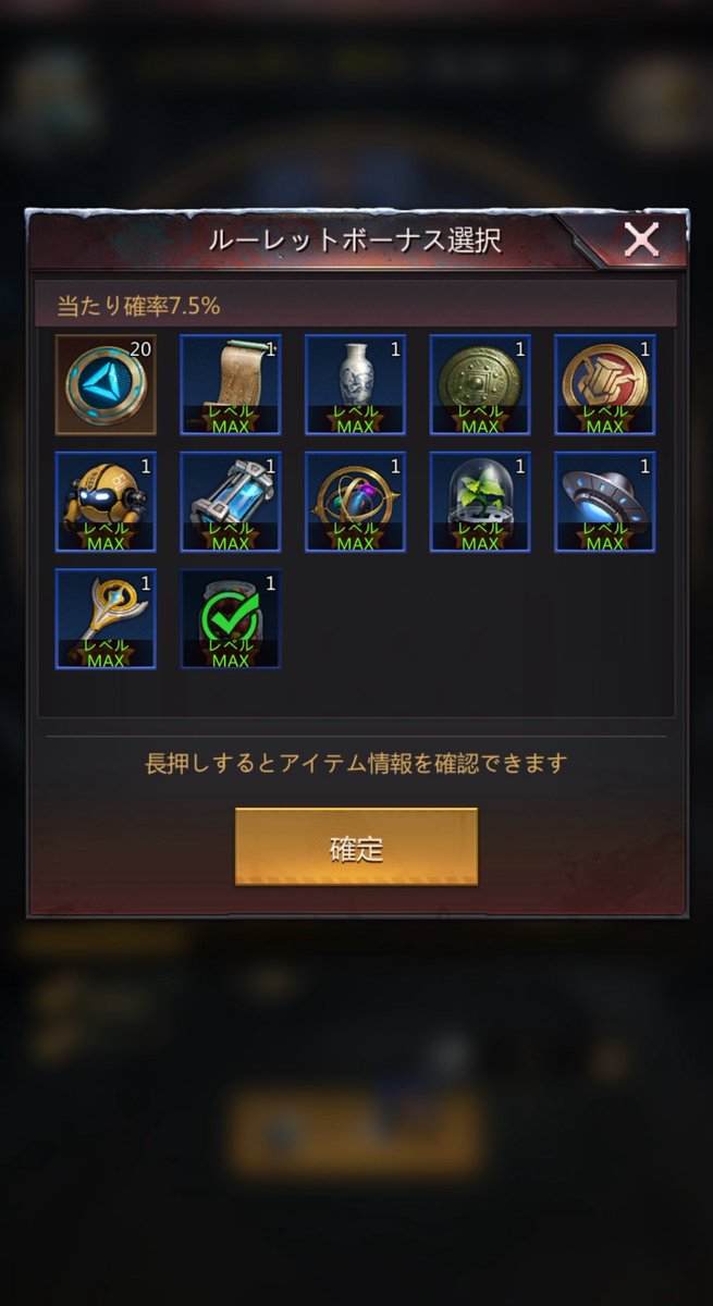 Noah_PnS tweet media