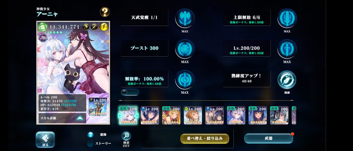 j53_inu_kouga's tweet photo. コツコツ(  ･᷄ὢ･᷅  ) https://t.co/HlIKHzVmWe