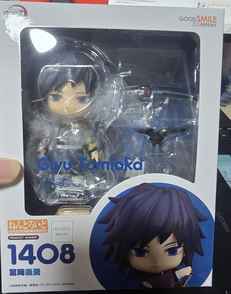 자 조립을 시작해보까