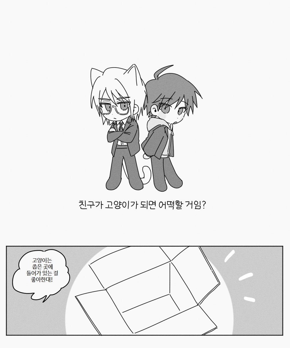 👓🌱 tweet media