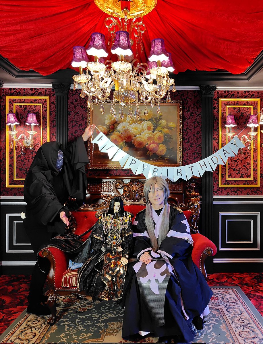 ✨✨なな✨✨ TRICK STAR : Full Exhaust IKAZUCHI [JFT-034-L4YT]