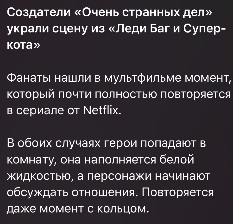 какао tweet media