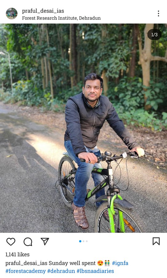 खुरापात tweet media