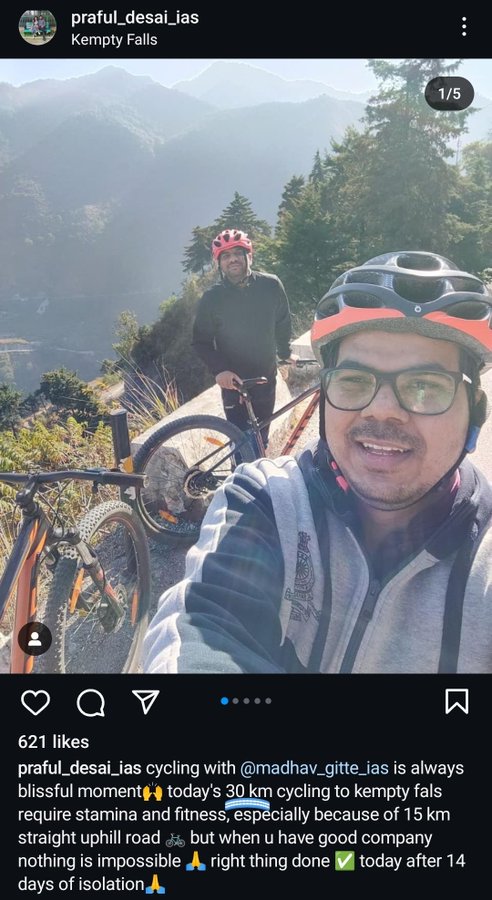 खुरापात tweet media