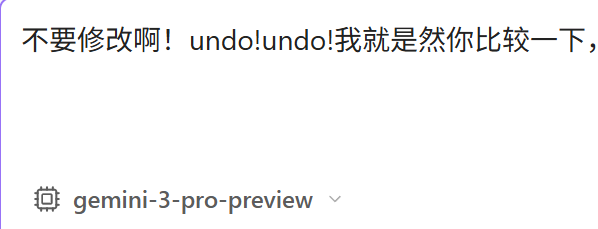 dddanielwang's tweet image. 有模型不乖哦
gemini为什么一句话话也不说，闷头做事