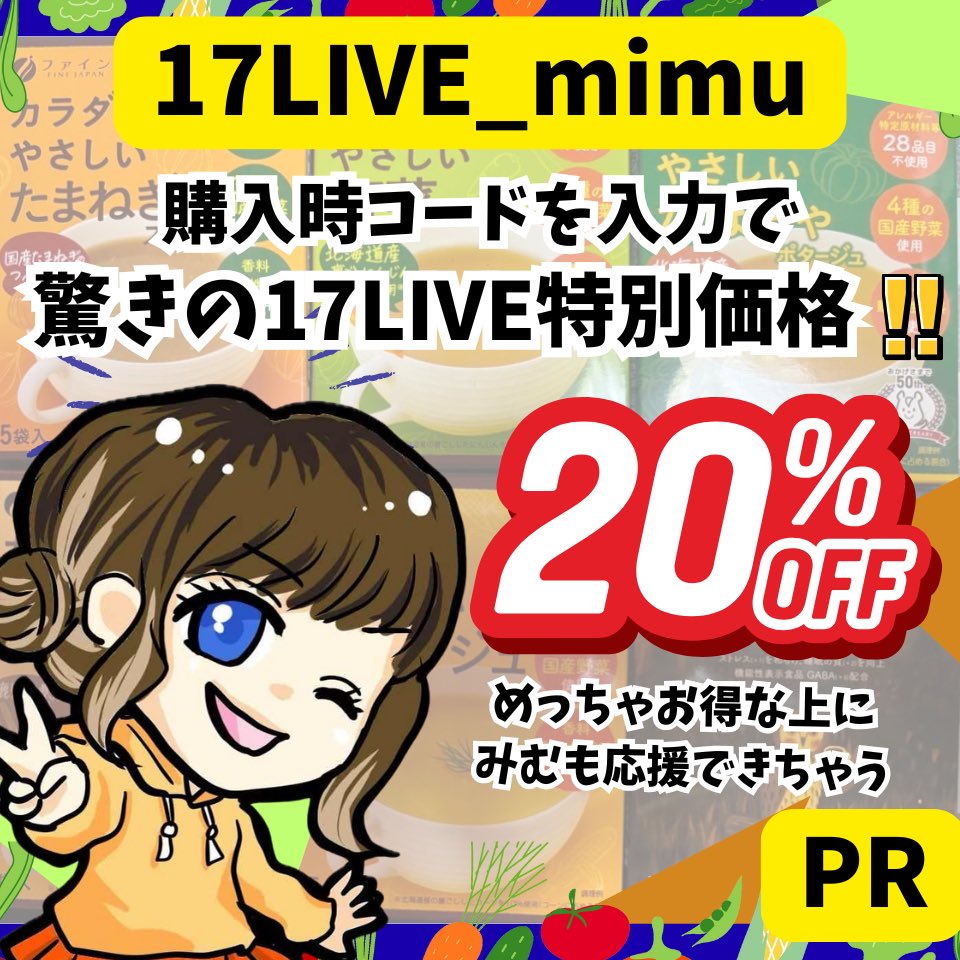 みむ🔥🌟心理占術師🔮 tweet media