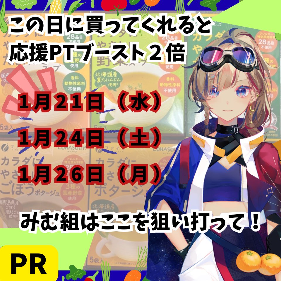 みむ🔥🌟心理占術師🔮 tweet media